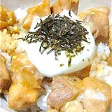 てりたま親子丼